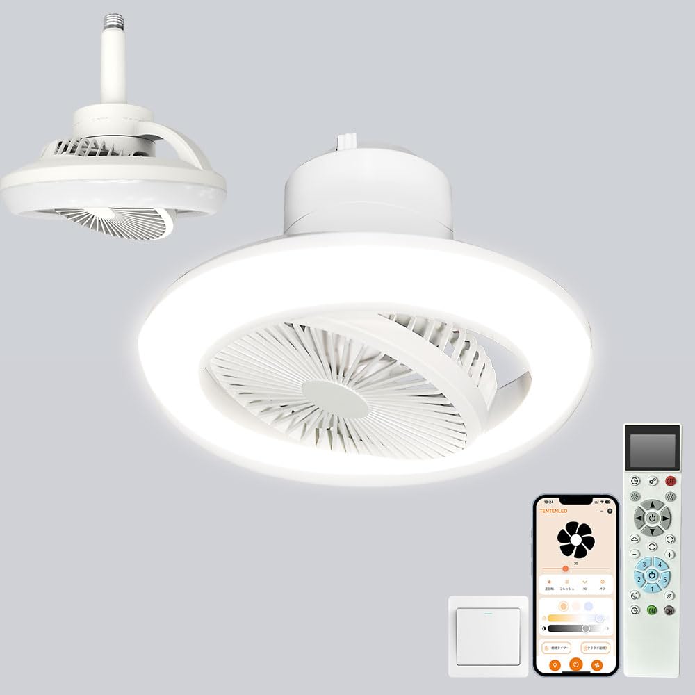 アレクサ対応の調光調色シーリングライト Amazon.co.jp : 【Amazon Alexa認定】+Style LEDシーリング